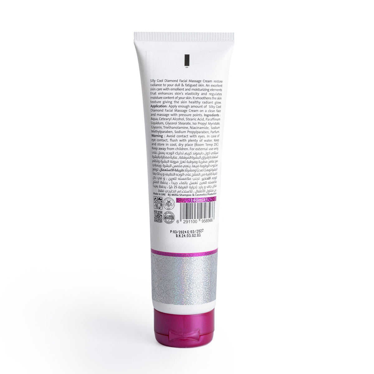 Diamond Facial Massage Cream 140ml