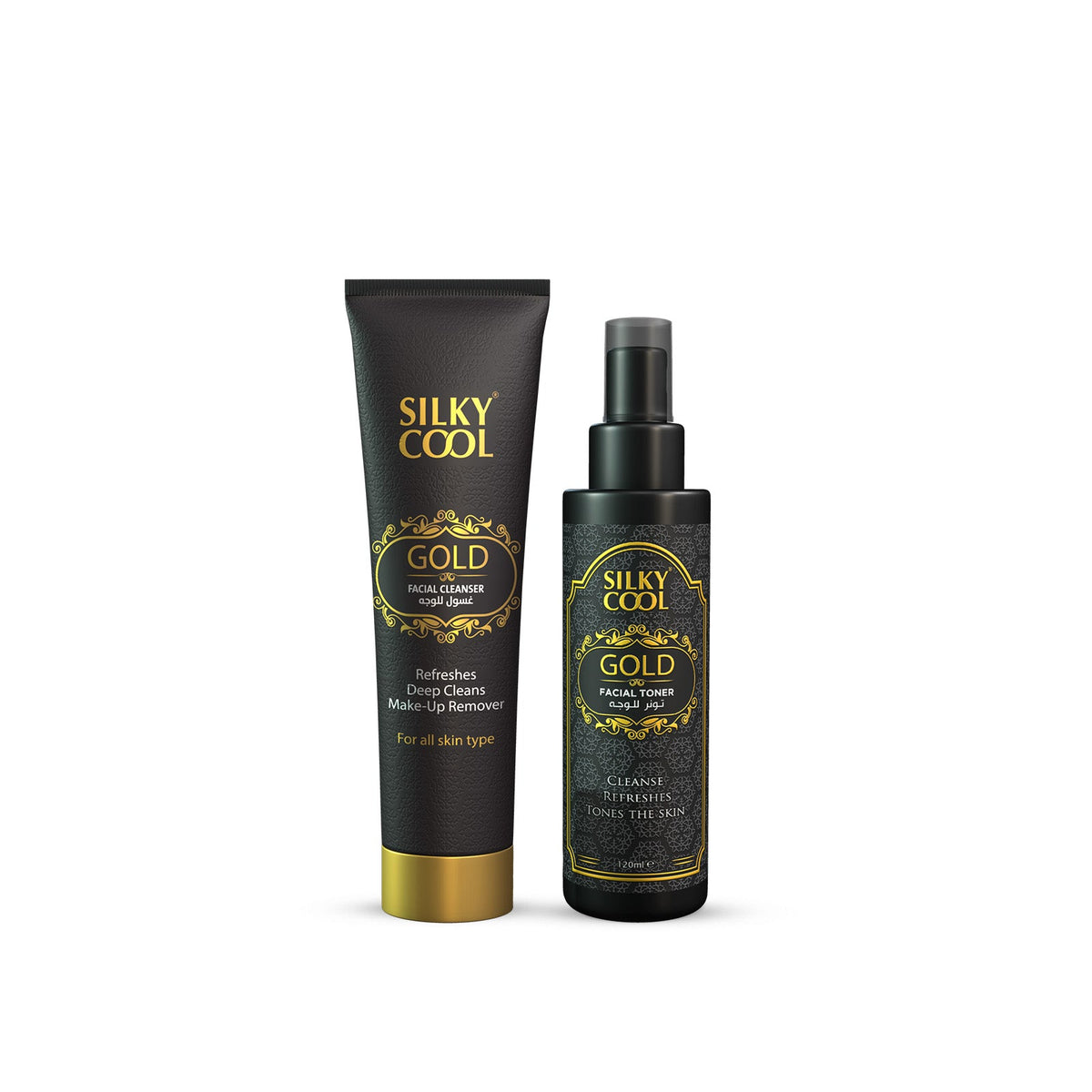Golden Glow Duo