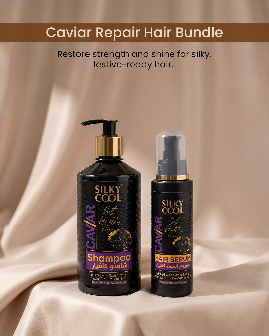 Caviar Shampoo and Serum