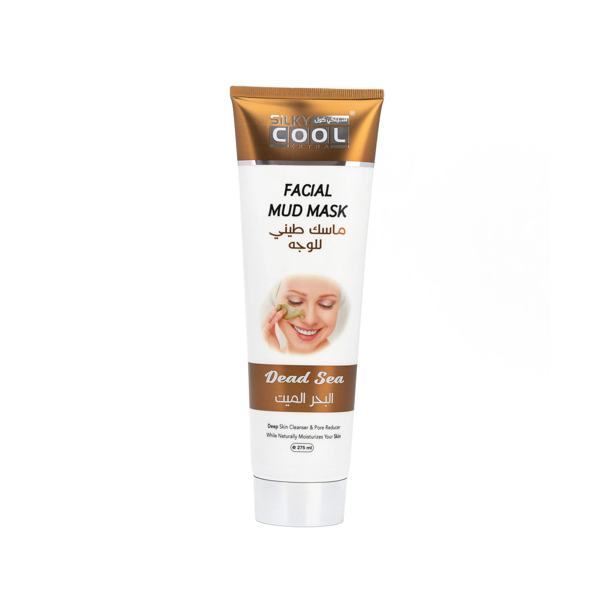 Silky Glow Detox Duo