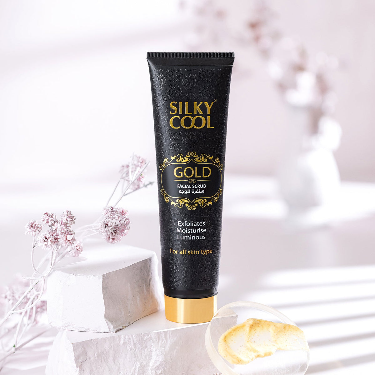 Gold Facial Kit Small 6 Products
