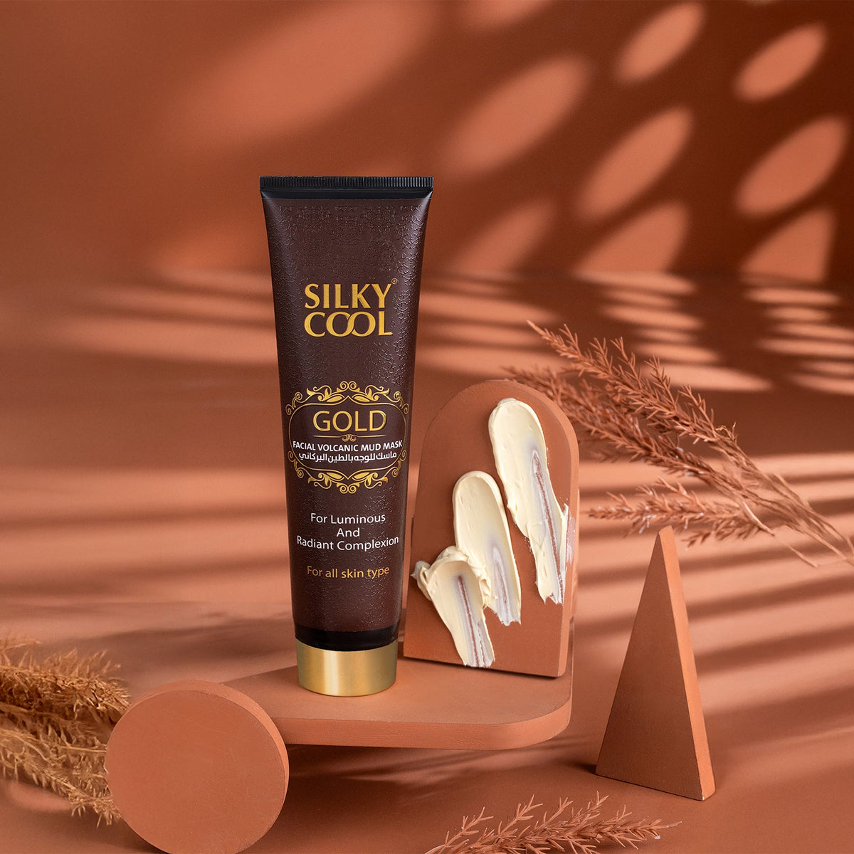 Gold Facial Kit Small 5 Products
