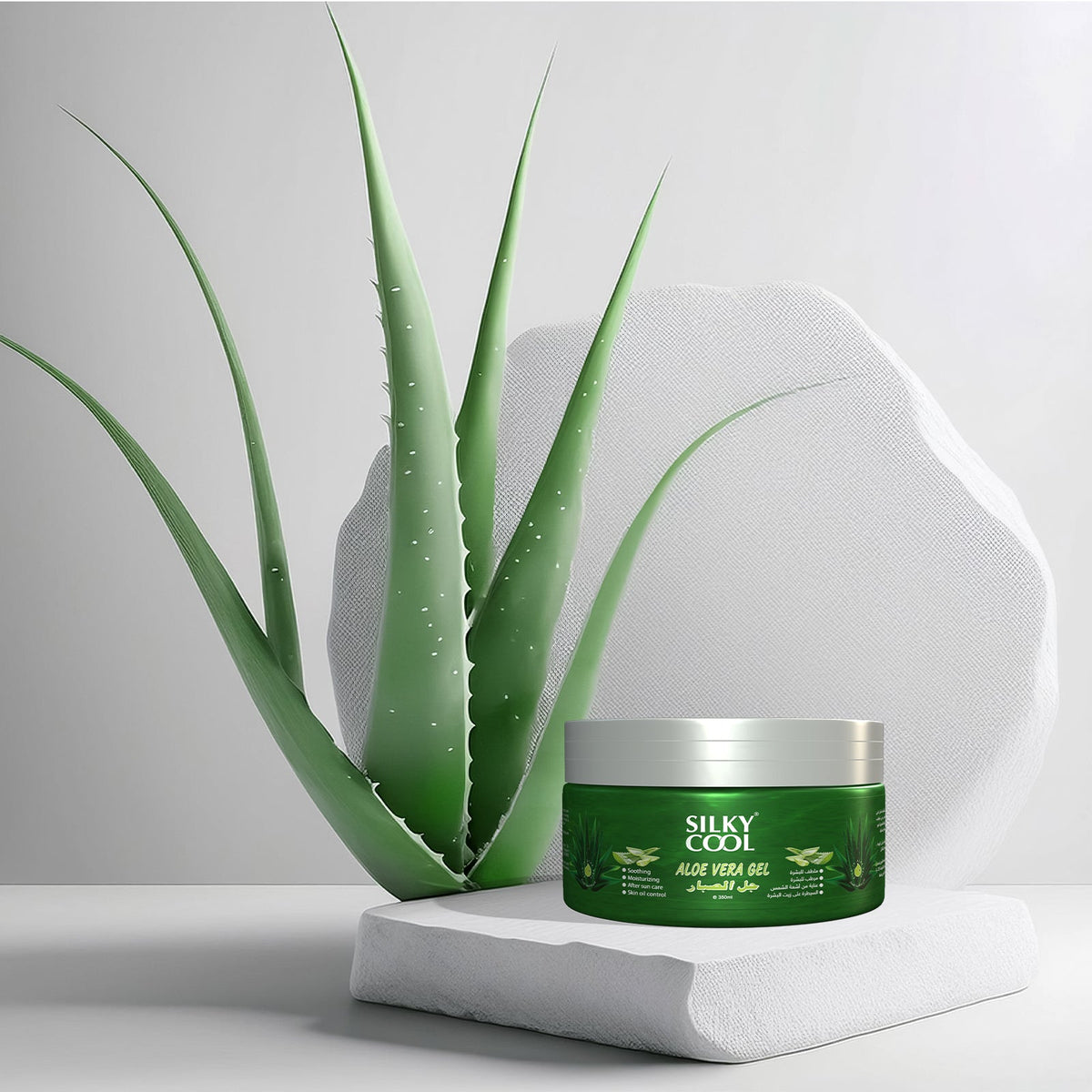 Glow & Soothe Kit