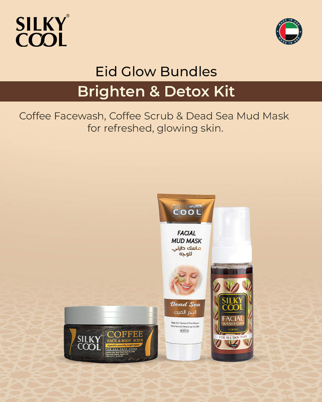 Brighten & Detox Kit