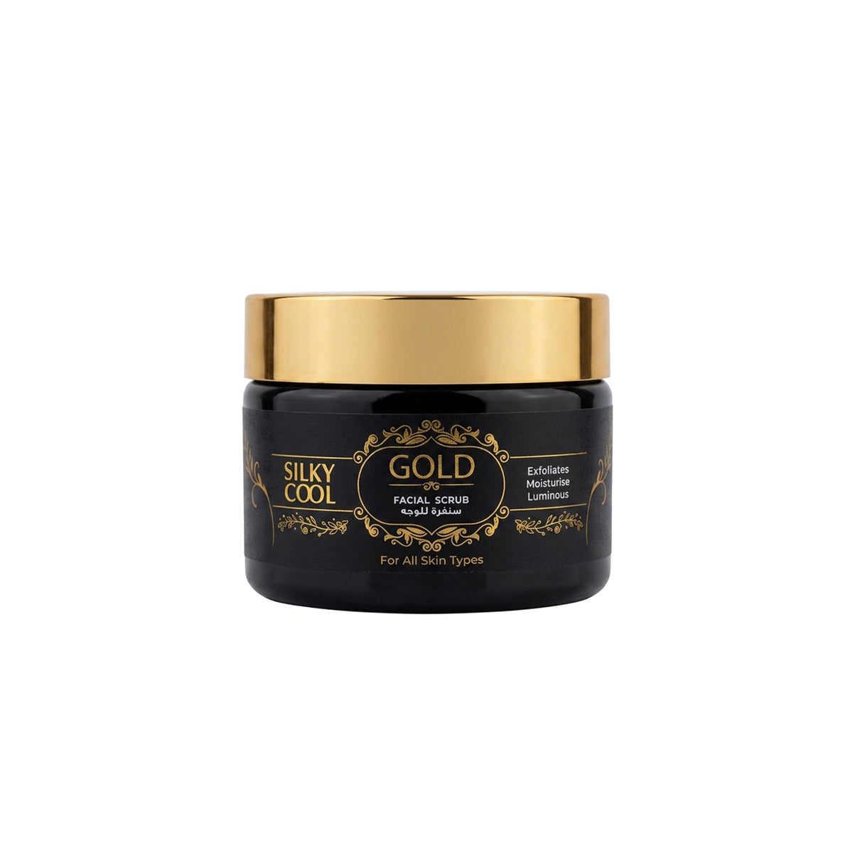 Gold Facial Range Kit
