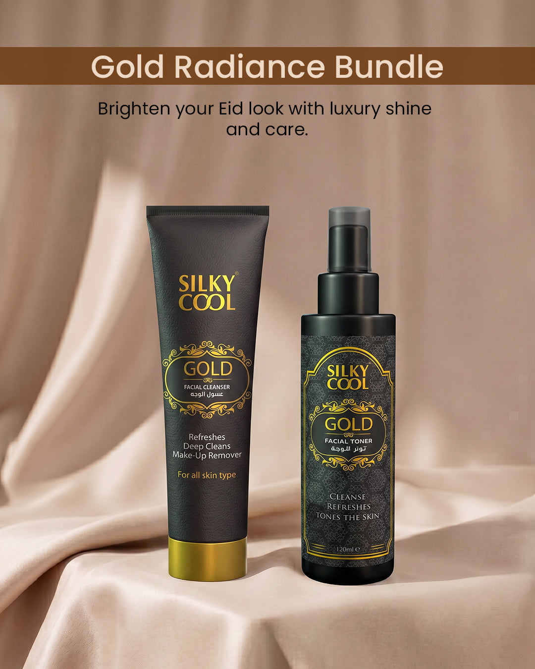 Golden Glow Duo
