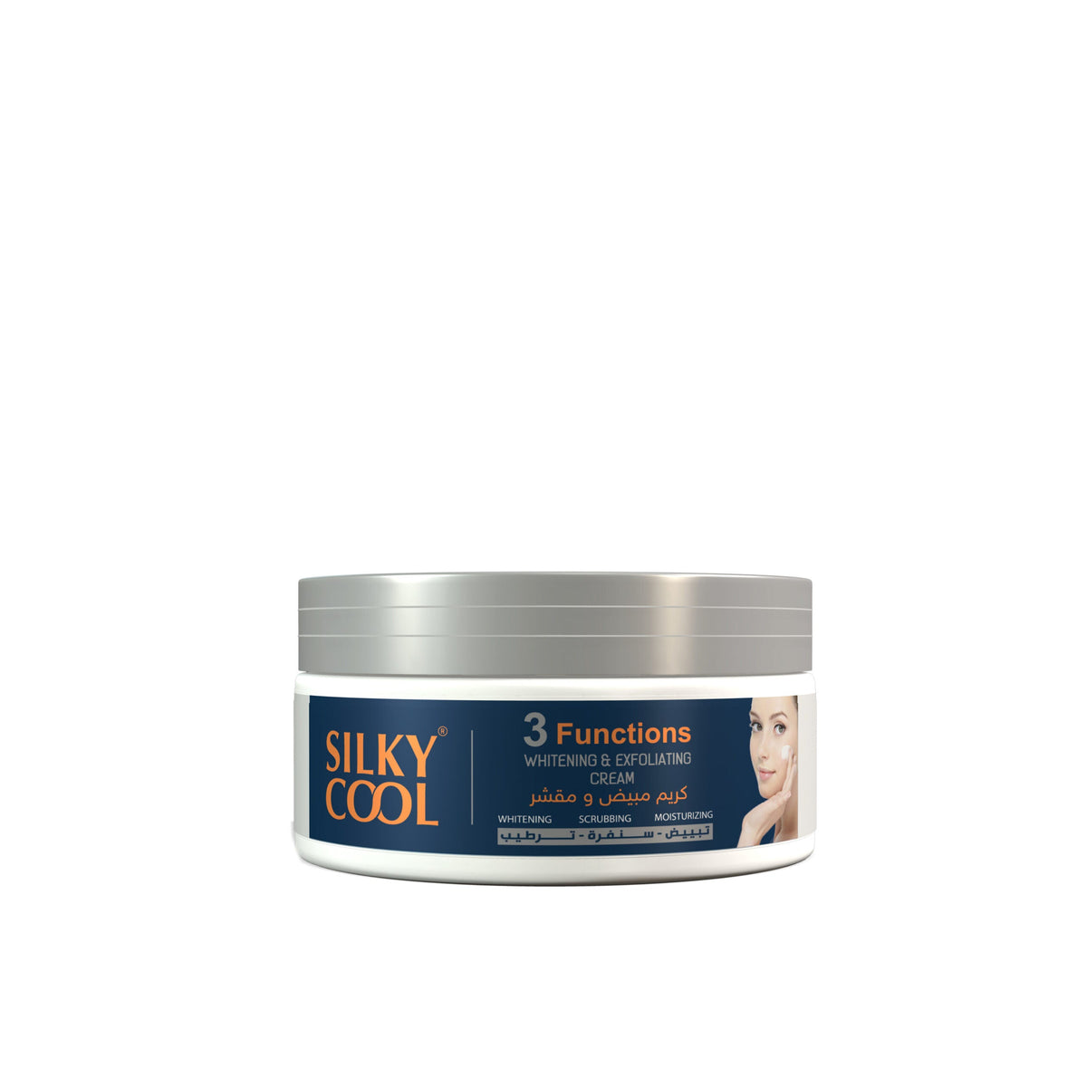 Glow Therapy Duo