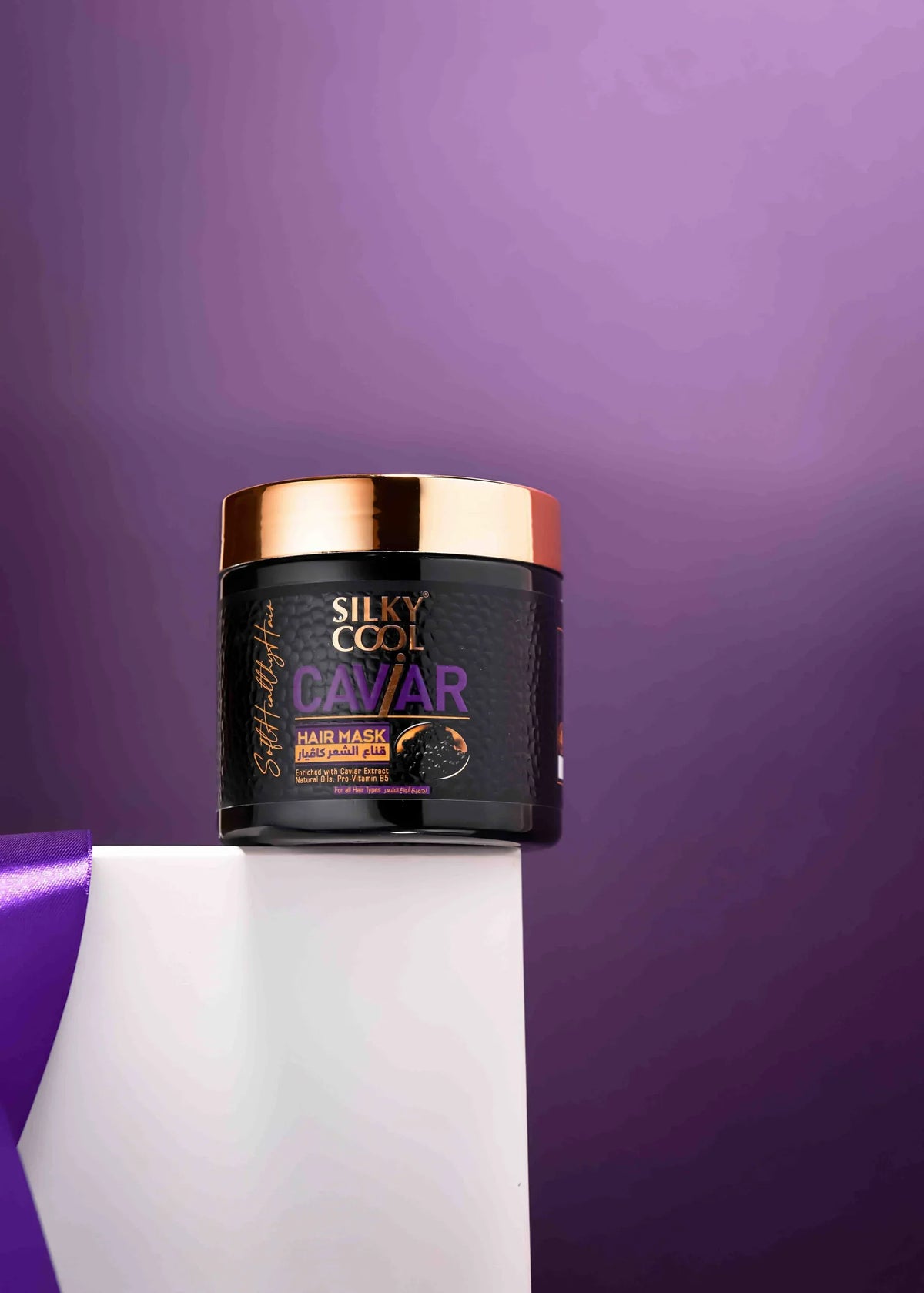 Caviar Hair Mask 500ml