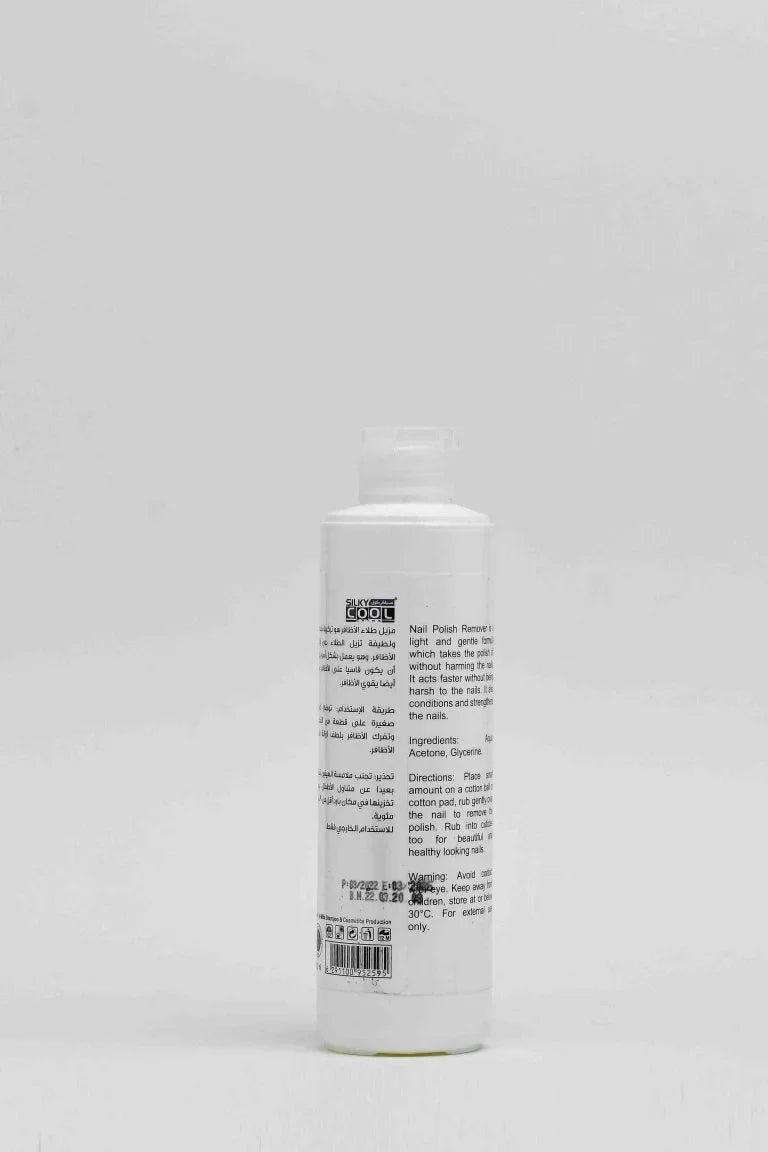 Nail Polish Remover 250ml