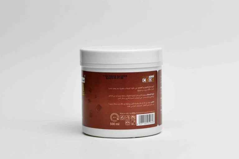 Hand & Body Massage Cream Chocolate 500ml