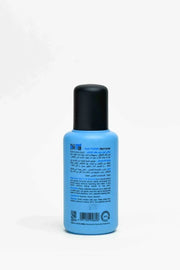 Nail Polish Remover 120ml