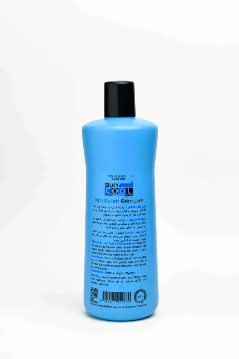 Nail Polish Remover 1000ml