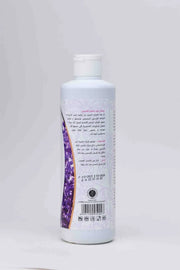 Foot Soak- Lavender 250ml