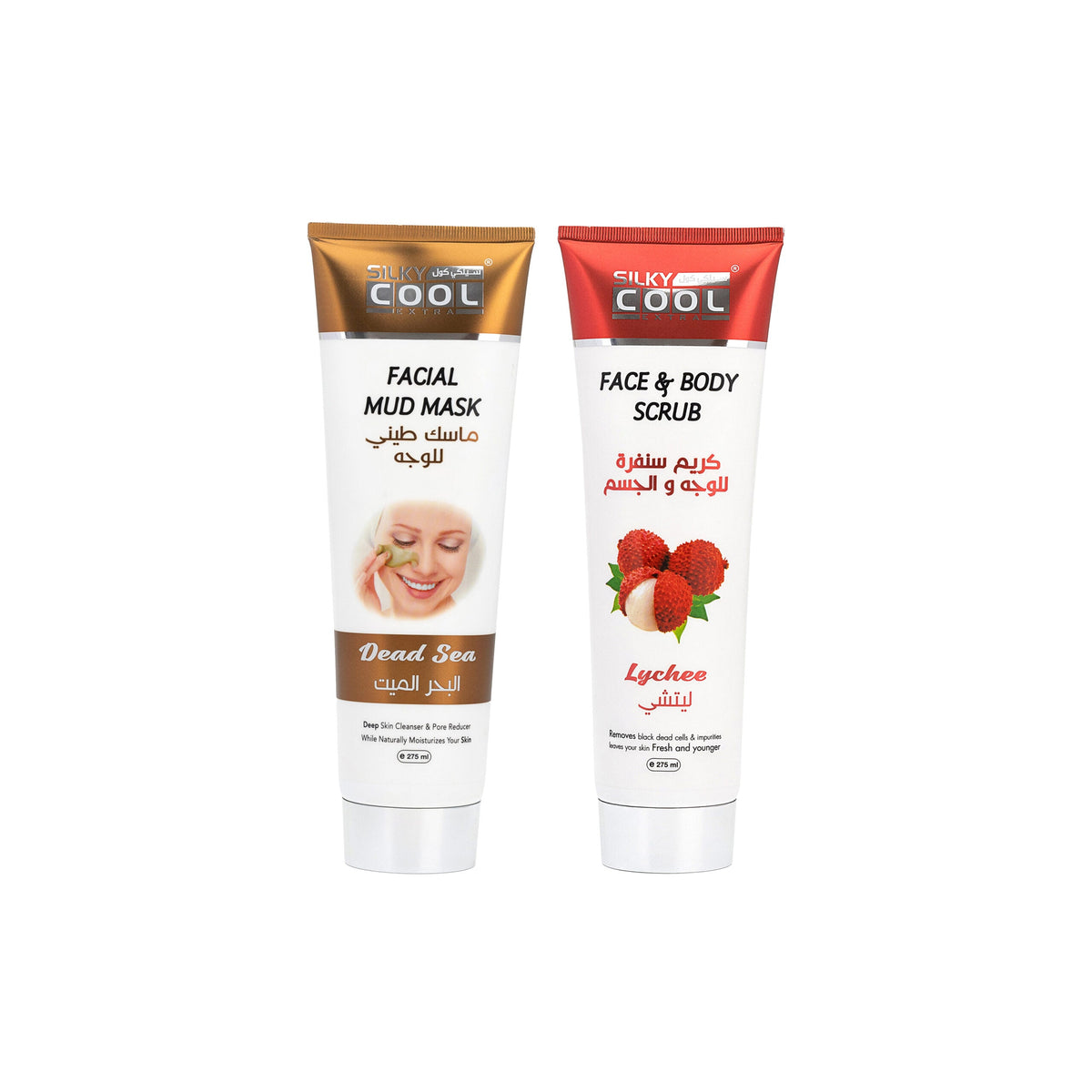 Silky Glow Detox Duo