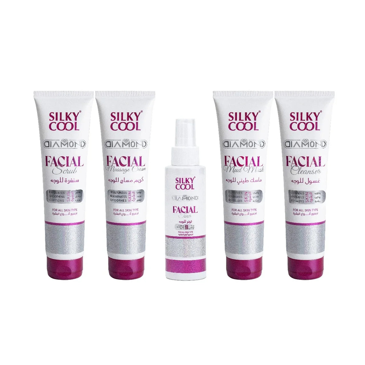 Diamond Range Facial Set Small