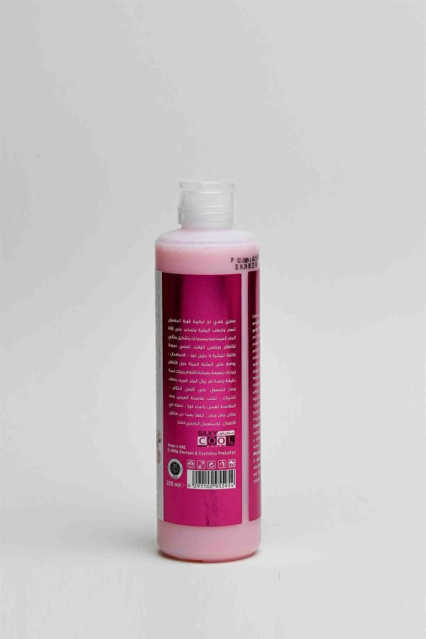 Cuticle Remover 250ML