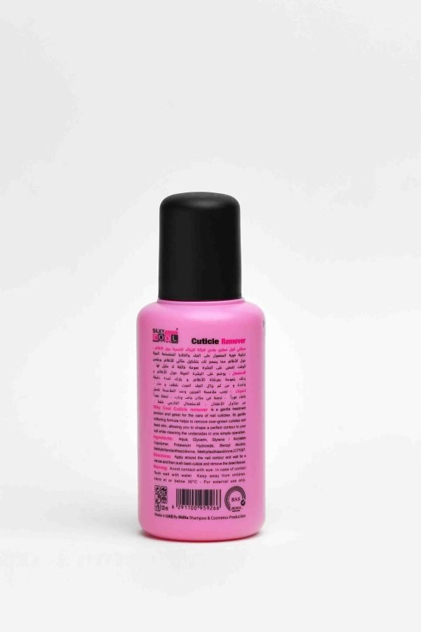 Cuticle Remover 120ML