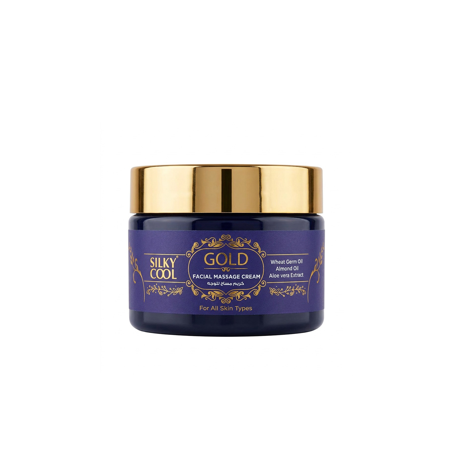 Gold Facial Range Kit - Image 6
