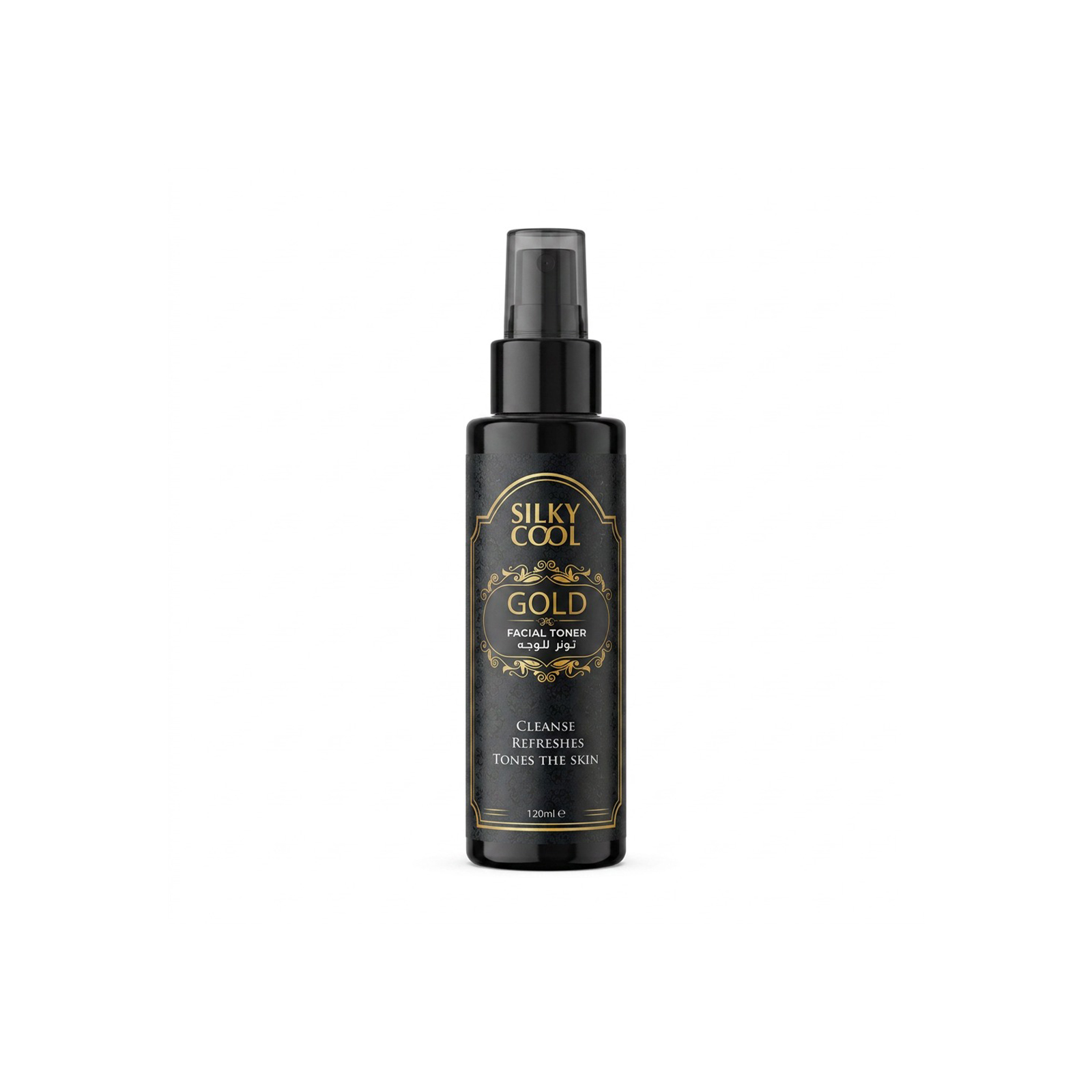 Gold Facial Range Kit - Image 2