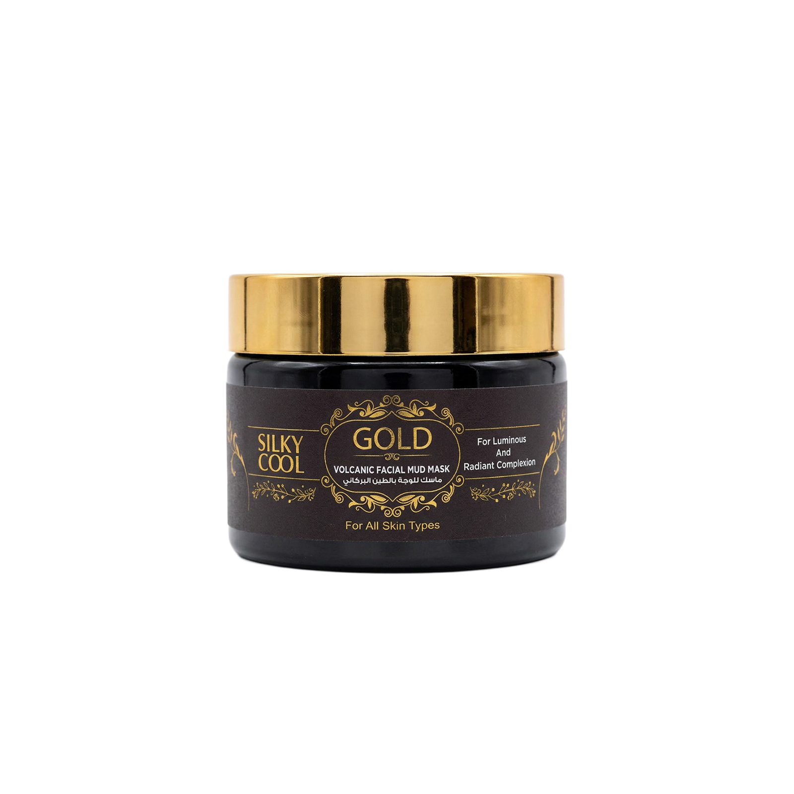 Gold Facial Range Kit - Image 4