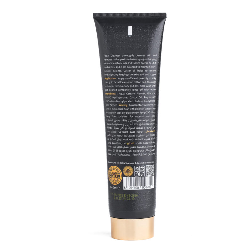 Gold Facial Cleanser 140ml - Image 2