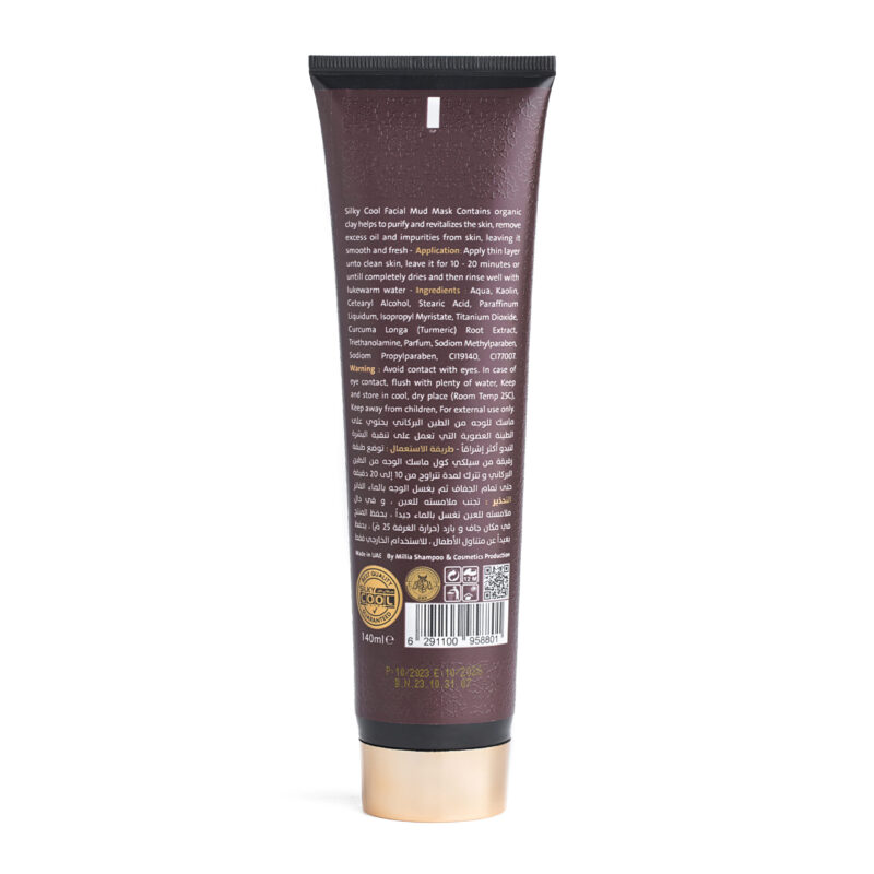 Gold Facial Volcanic Mud Mask 140ml - Image 2