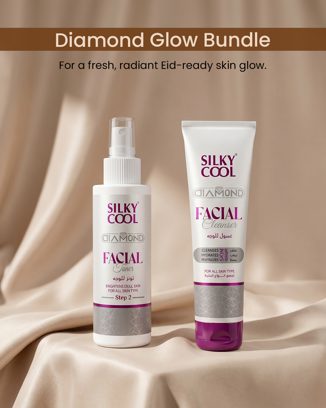 Pure Glow Bundle - Image 2