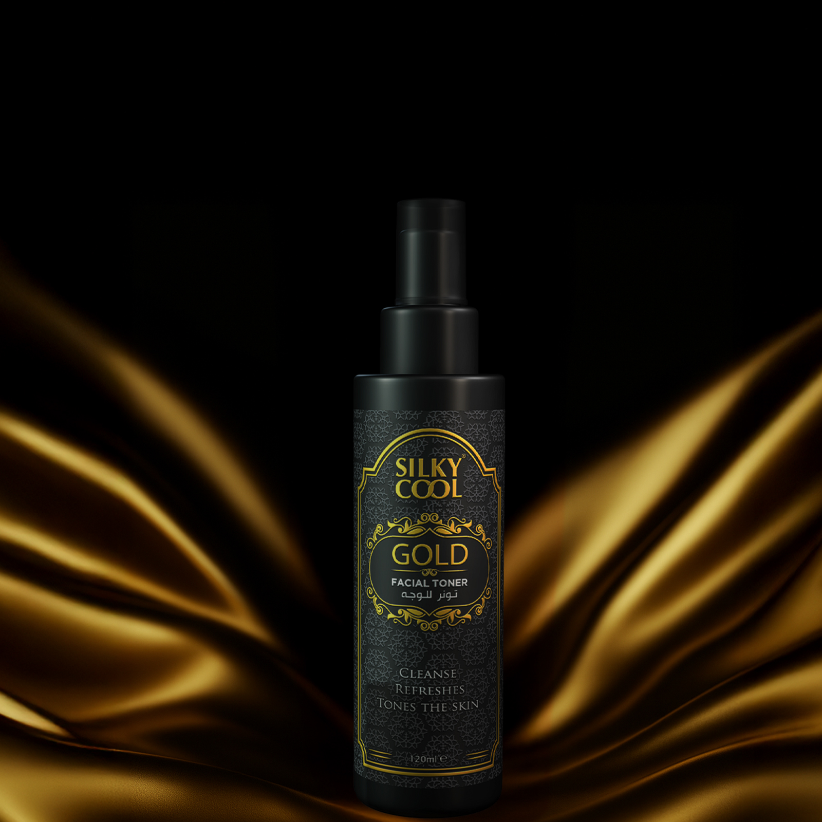 Ultra Golden Glow Duo - Image 3